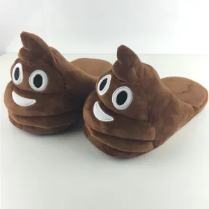 Amazingly Cute Emoji Slippers